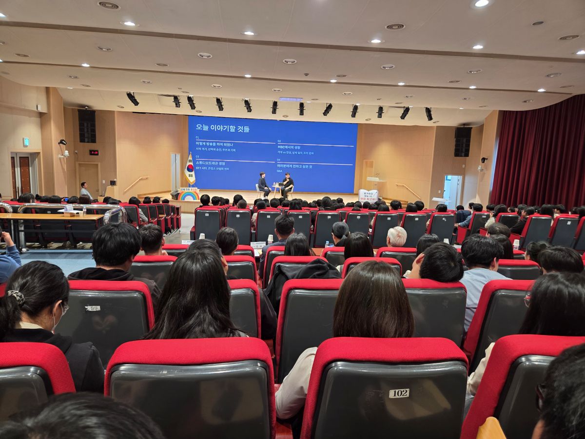 진도군인재육성장학회 '인재키움이' 아카데미