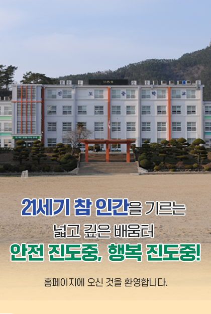 메인비주얼